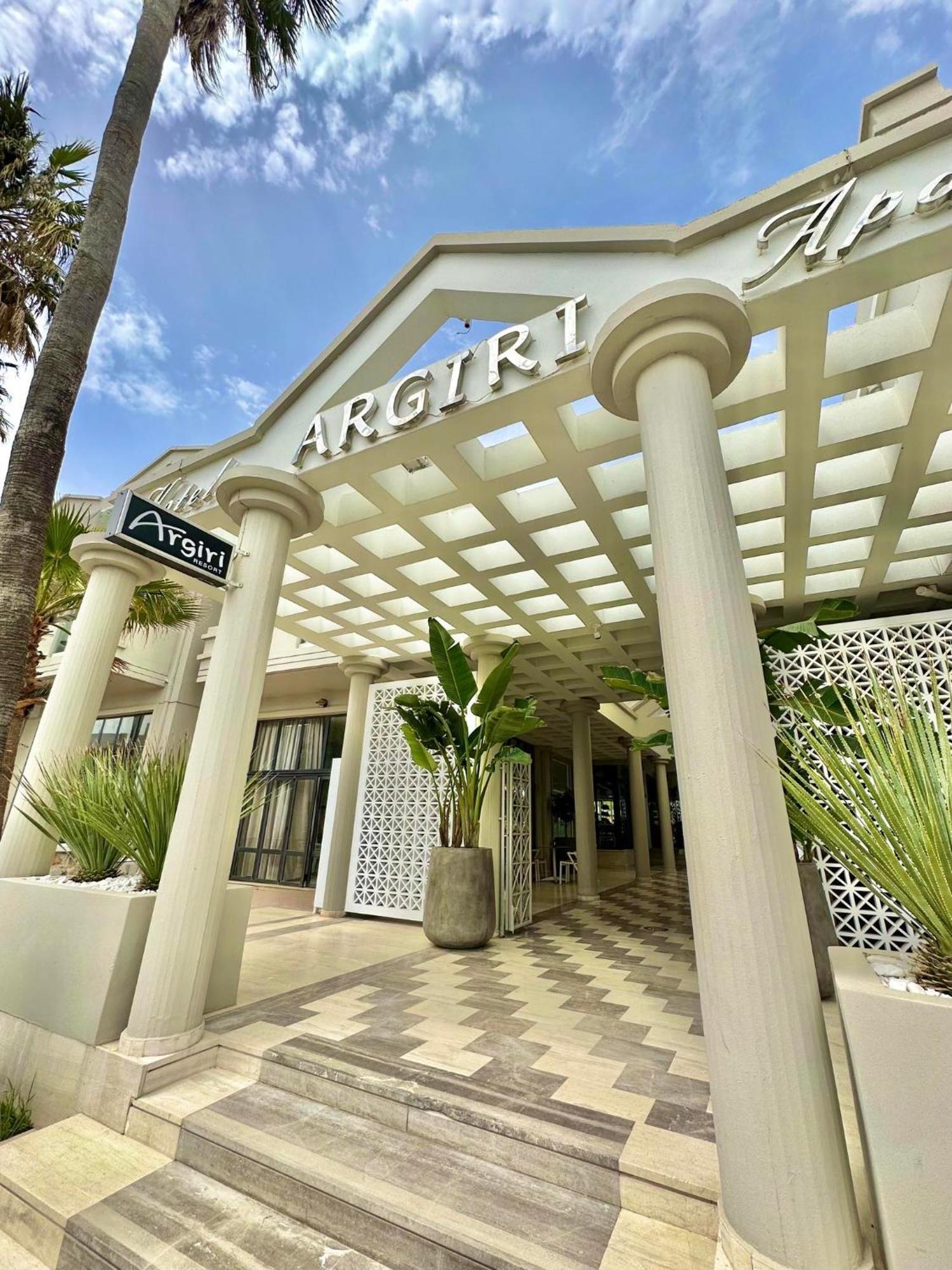 Argiri Resort Hotel & Apartments Kardamena  Luaran gambar